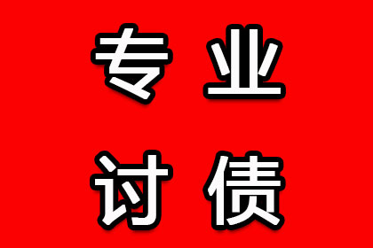 个人借款渠道及还款记录管理